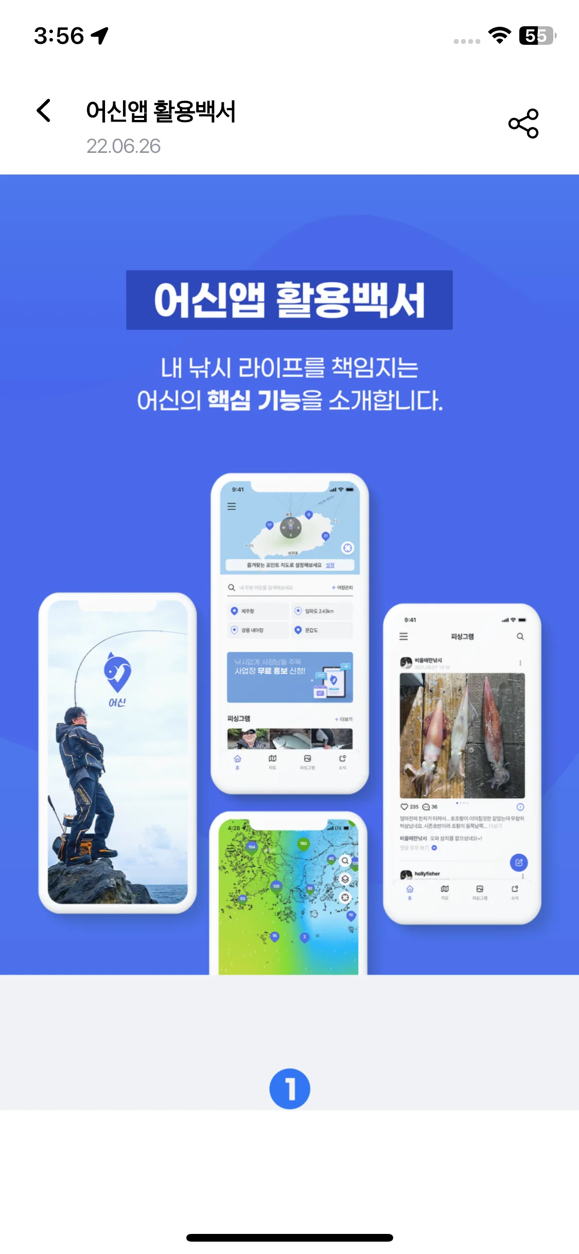 Test Image 12